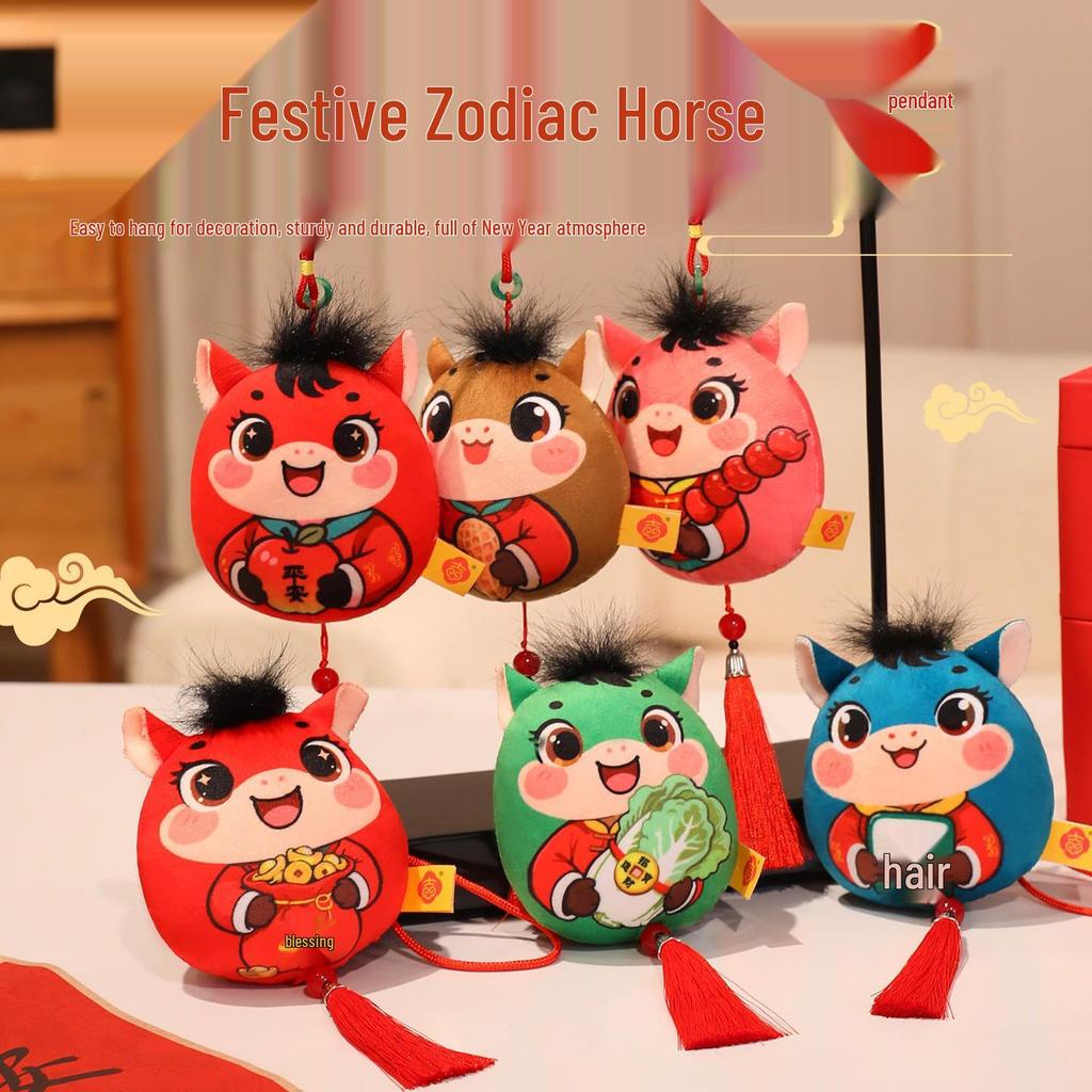 Mini Plush Toy Claw Machine Keychain Charms