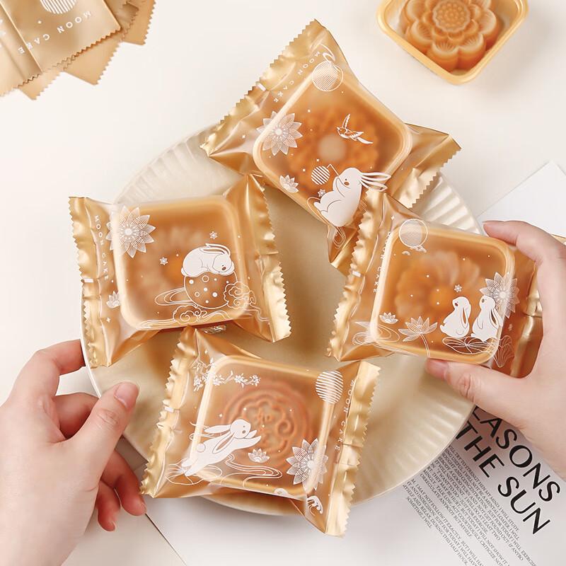 Mid-Autumn Festival 50g Mooncake Seal Bags