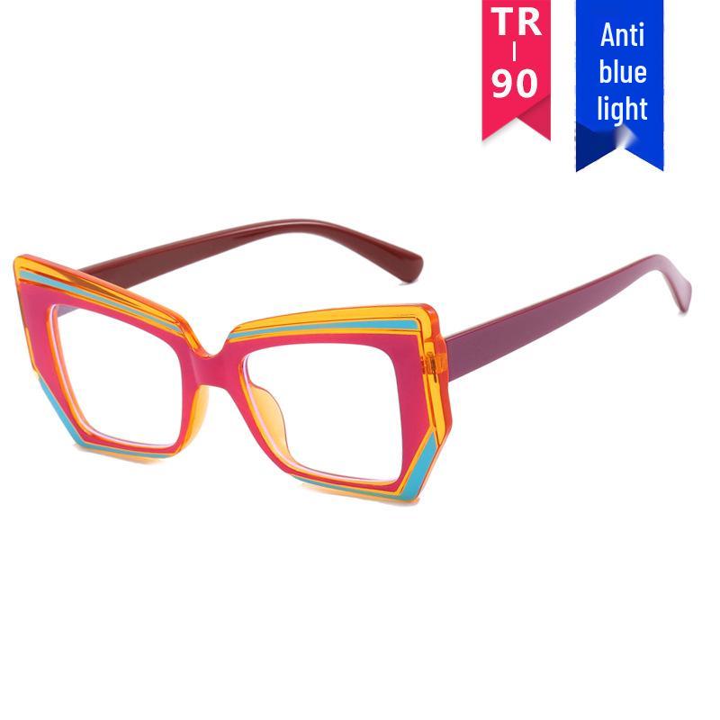 Avant-Garde TR90 Anti-Blue Light Eyeglass Frame - Unique European & American Style