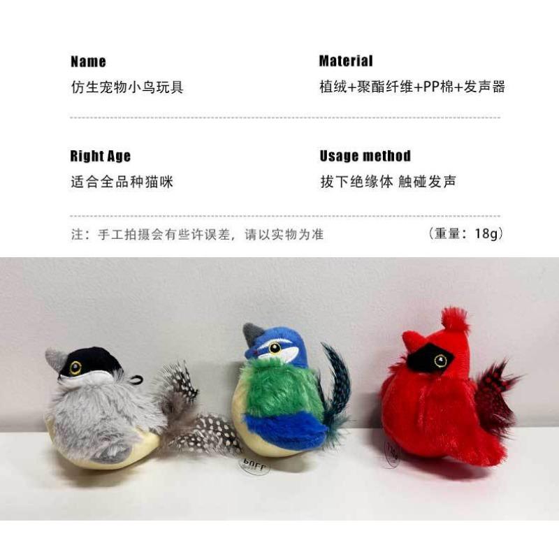 Cat Toy Simulation Plush Bird Squeaky Interactive Cat Teaser Toy
