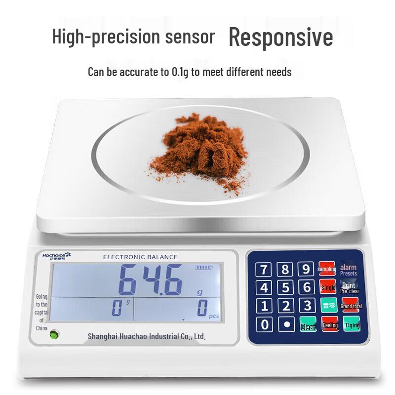 Huachao Gaoke High-Precision Industrial Counting Bench Scale (CN version)