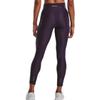 Under Armour Leggings de course couleur unie Pantalon de sport neuf points vintage Bas pour femmes Noir 1376821-001