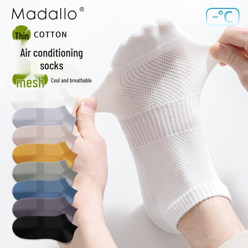 Men s 100% Cotton Breathable Anti-Odor Ankle Socks One Size