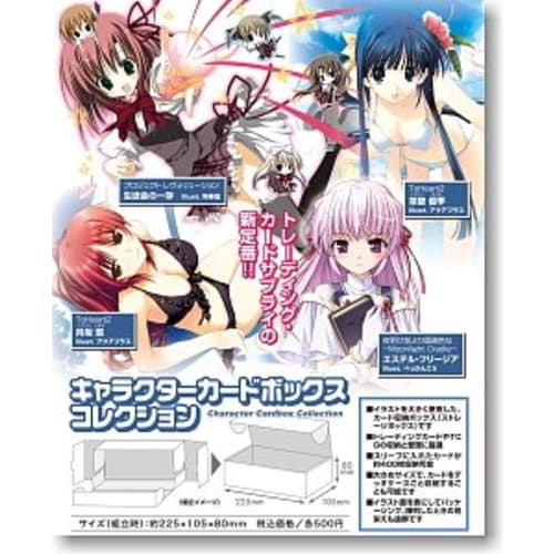 

Character Card Box Collection ToHeart2 Tamaki Kosaka