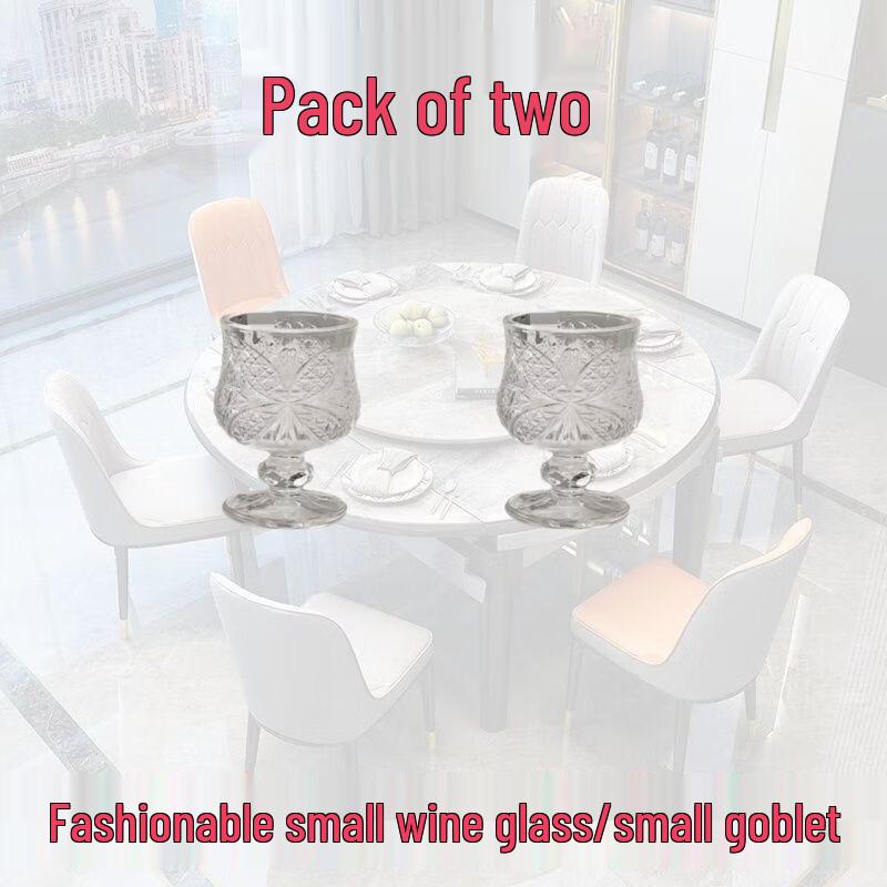 LISM Engraved Small Stemmed Spirit Glasses - 2-Piece Set