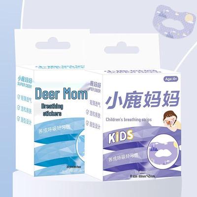 Little Deer Mom Sleep Mouth Tape