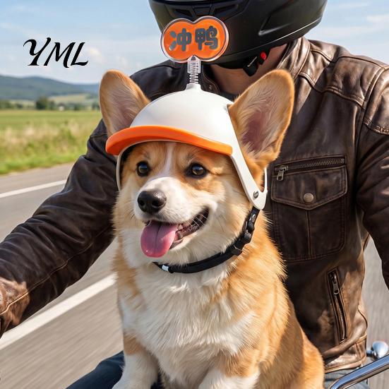 Portable Pet Travel Gear Adjustable Mini Puppy Helmet for Small And Medium Dogs, Lightweight Protective Outdoor Protection Safety Hat, Headgear