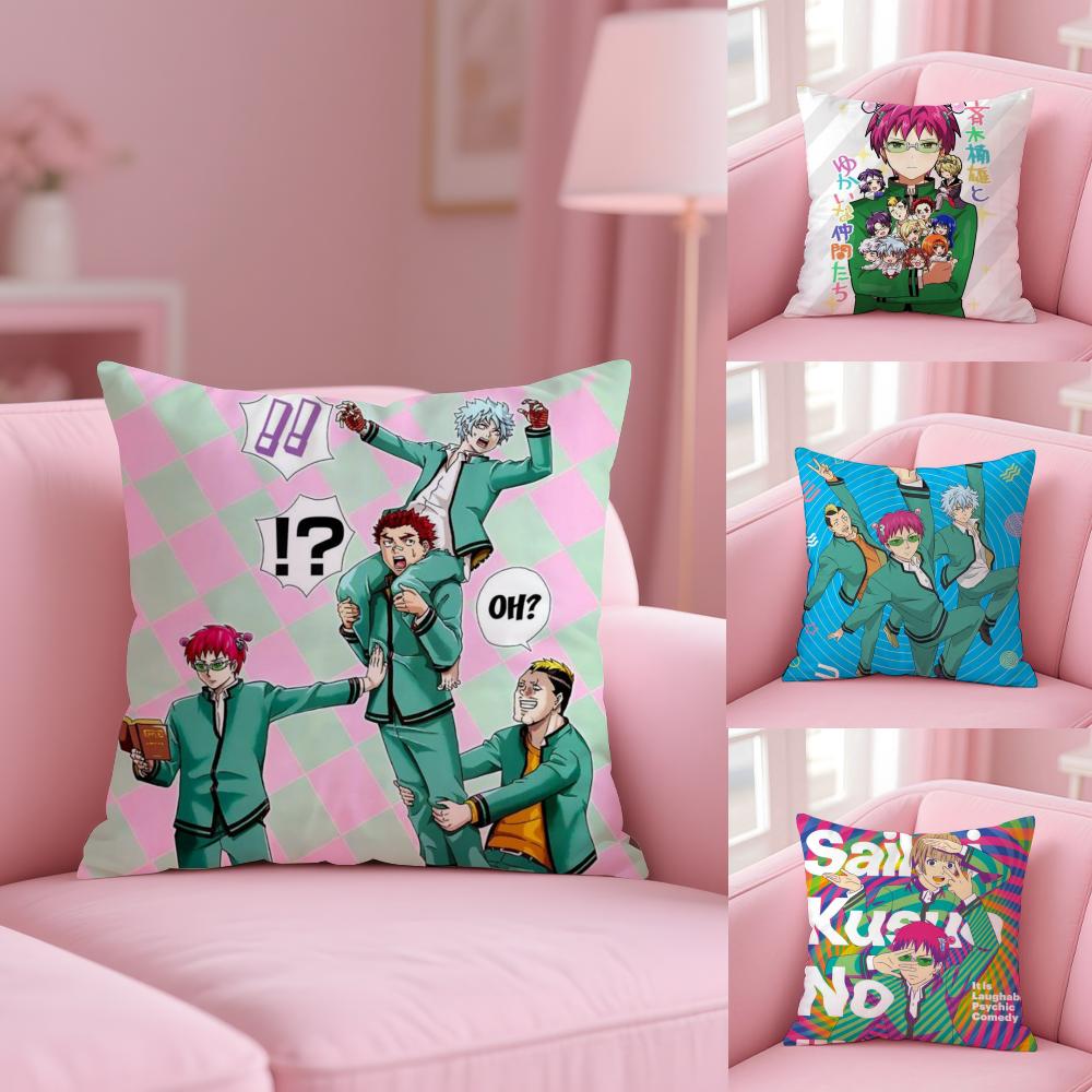 Disastrous Life S-Saiki K Cushion Cover Soft Short Plush Double-Sided Printing Home Decor Machine Washable Pillow Case Gift