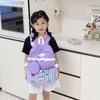 Fresh And Sweet Little Girl Backpack, Kindergarten Primary School Student Schoolbag Contrasting Color Plaid Large Capacity Children'S Backpack Tide