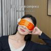 WOPOW Multifunction Eye Massager