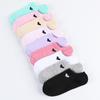 Damen Low-Cut Unsichtbare Socken mit Herzmuster – Atmungsaktiv, Vielseitig und Leicht Sommer Boat Socken.