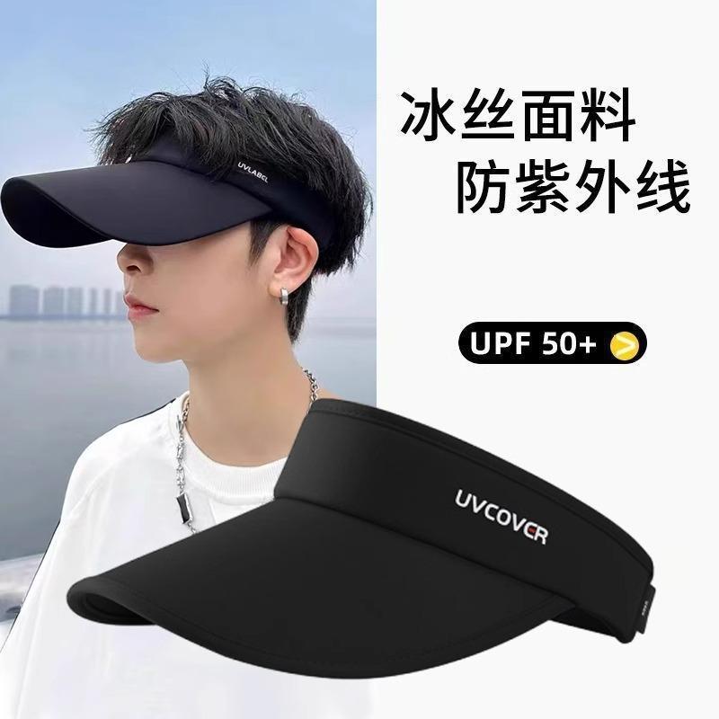 Women's cap summer outdoor empty top hat sun hat summer fishing UV protection
