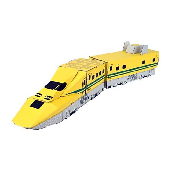 hacomo Happy Rail Type 923 Doctor Yellow
