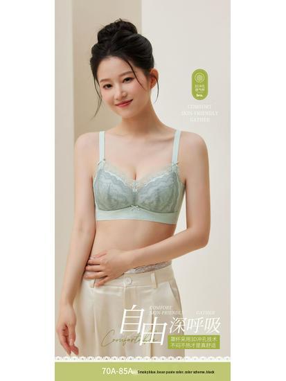 

Women s Push-Up Bra: Thickened Cup, One-Piece, Anti-Sagging, No Side Bones, Comfortable Support 32/70AB