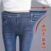New Imitation Denim Print Outer Wear Small Feet High Waist Thin High Elastic Slim Casual Versatile Women's Leggings