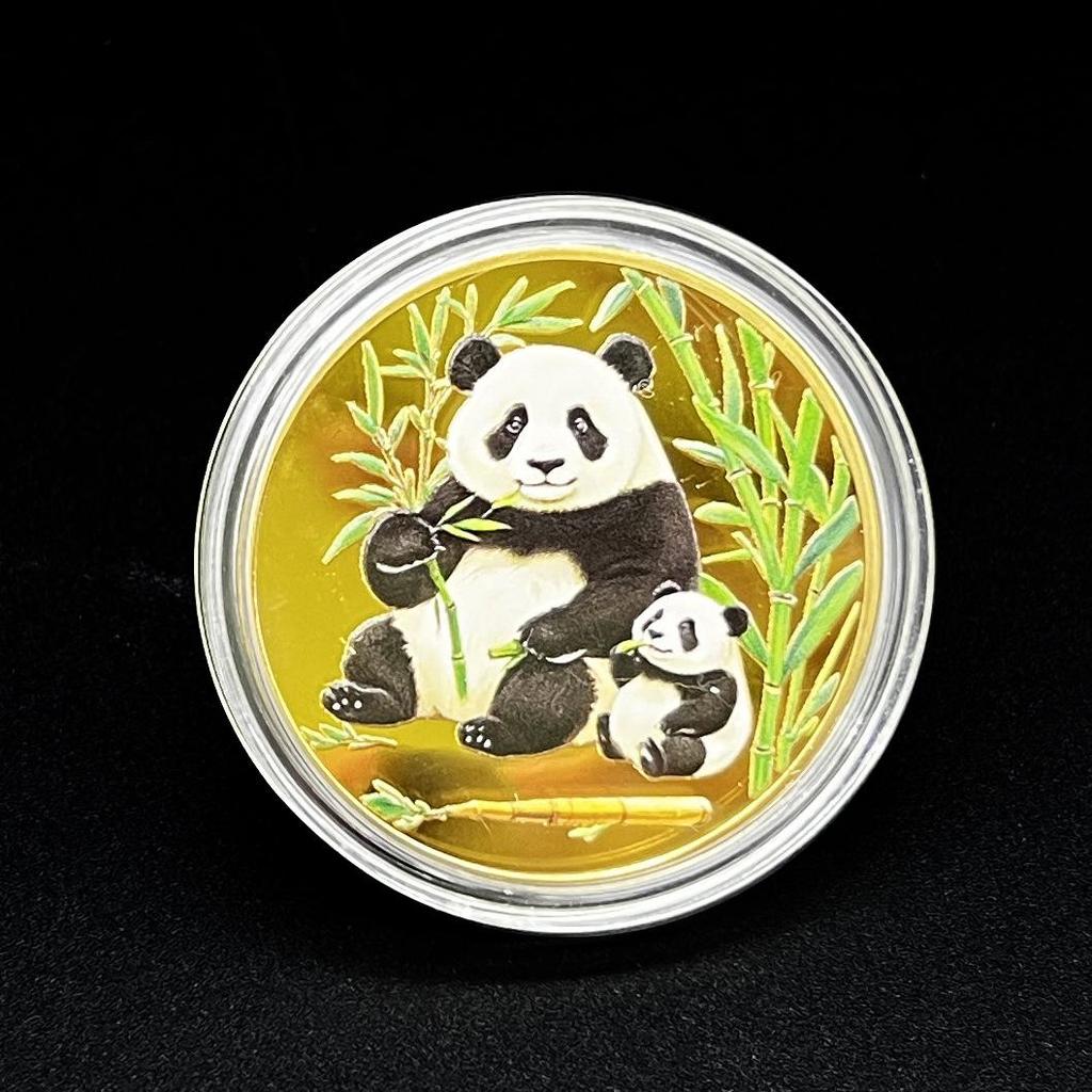 Sichuan Chengdu Panda Gold Commemorative Medal: Cultural Tourism Souvenir