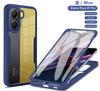 360 Full Body Screen Protector Transparent Case For Xiaomi Mi POCO X7 Pro / X6 Pro 5G Shockproof Phone Cover
