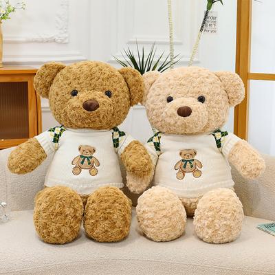 Rose Plush Large Sweater Teddy Bear Doll Plush Toy Cute Bear Doll Ragdoll Sleeping Gift