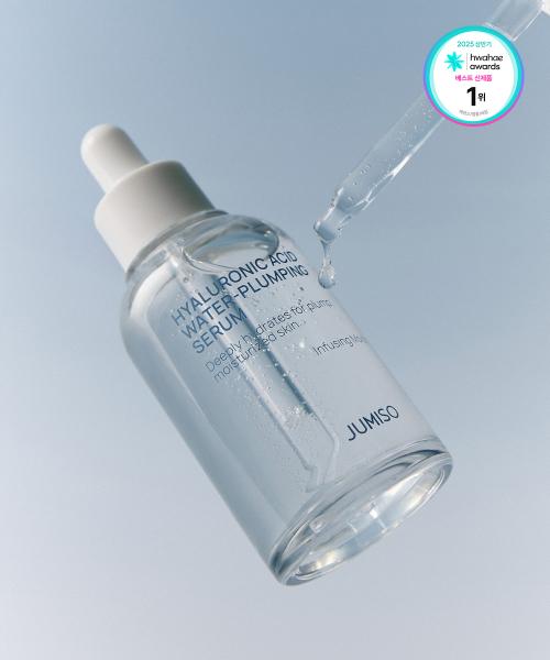 Jumiso Hyaluronic Acid Water Plumping Hydrating Serum 50ml NONE