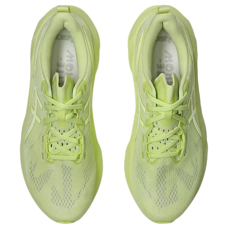 Asics Novablast 5 Lite-Show Huddle Yellow Herre Sneakers Grønn Lite-Show 1011C032-750