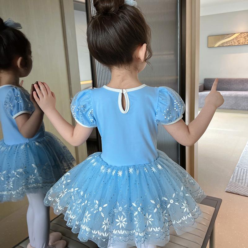 Children's Ballet Dance Dress Summer Girls Practice Clothes Princess Mesh Fluffy