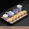 Dehua Mutton Fat Jade Tea Set