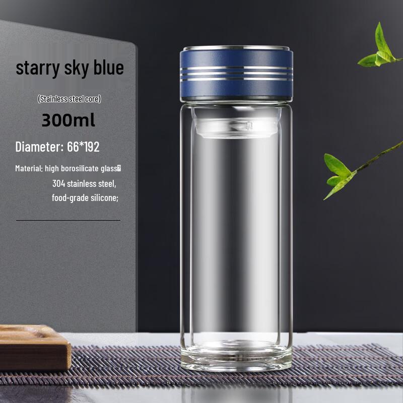 MINGHUI Double-Layer Glass Cup with Steel Lid, 300ml