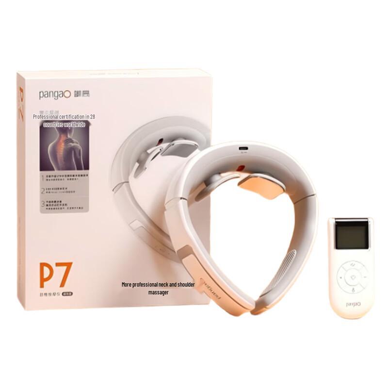 

Pan Gao P7 Professional Neck & Shoulder Massager