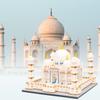 LULUFUN Mikroblock Bauen 3D Erwachsenen Innenraum Zeit Beliebtes Hobby Spielzeug, Puzzle, Schloss, Geschenk, Montage, Killer, (Taj Mahal)