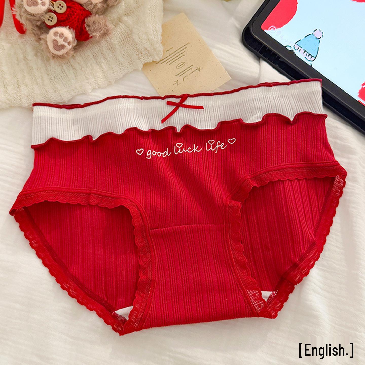 Year of the Rat Red Ladies Antibacterial Cotton Panties with Extended Crotch L 95-115 jin