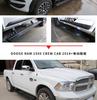 Electric Running Boards for Chevrolet, Raptor F150, Tundra, Hilux, Navara, Titan