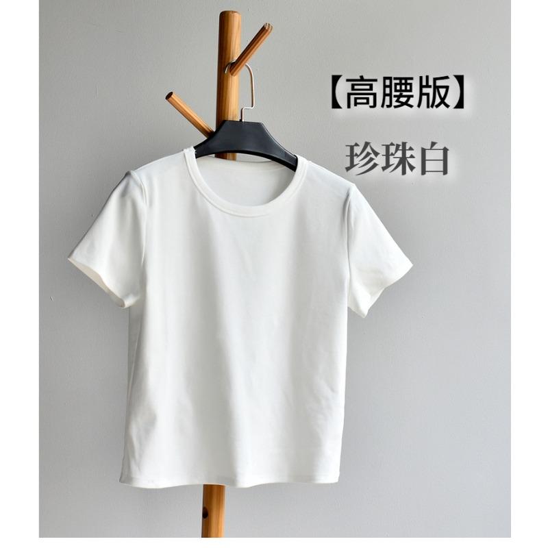 [Thick cotton T-shirt] Two long women's 26 summer new front shoulder white heavy cotton round neck short-sleeved T-shirt