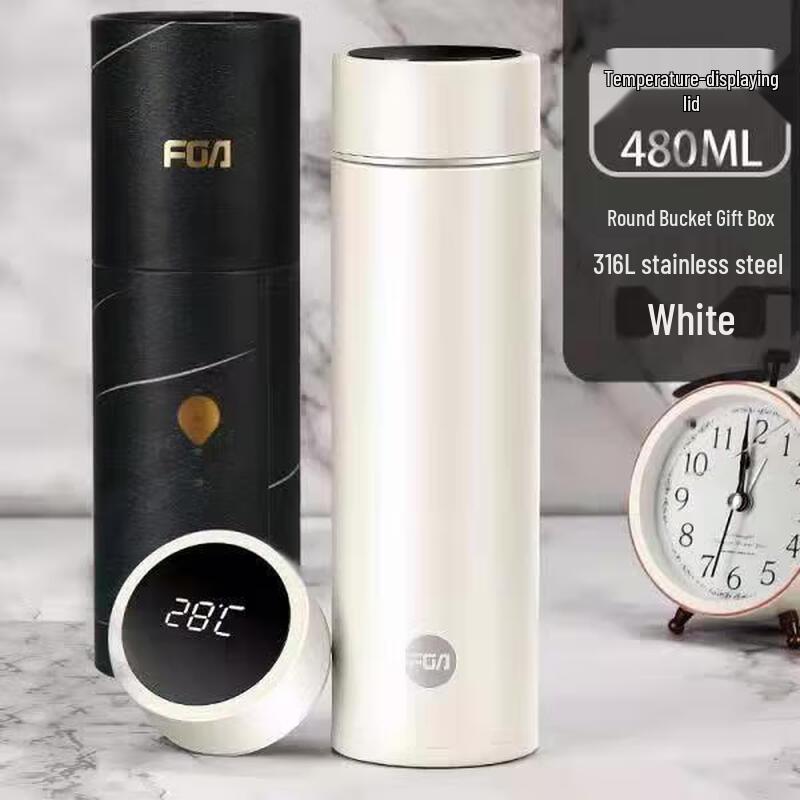 Fuguang Milan Vacuum Insulated Digital Display Mug 480ml