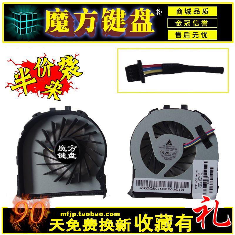 

Applicable to HP HP EliteBook 2740 2740P 2700 2760P Fan Notebook Cooling [New/1]]