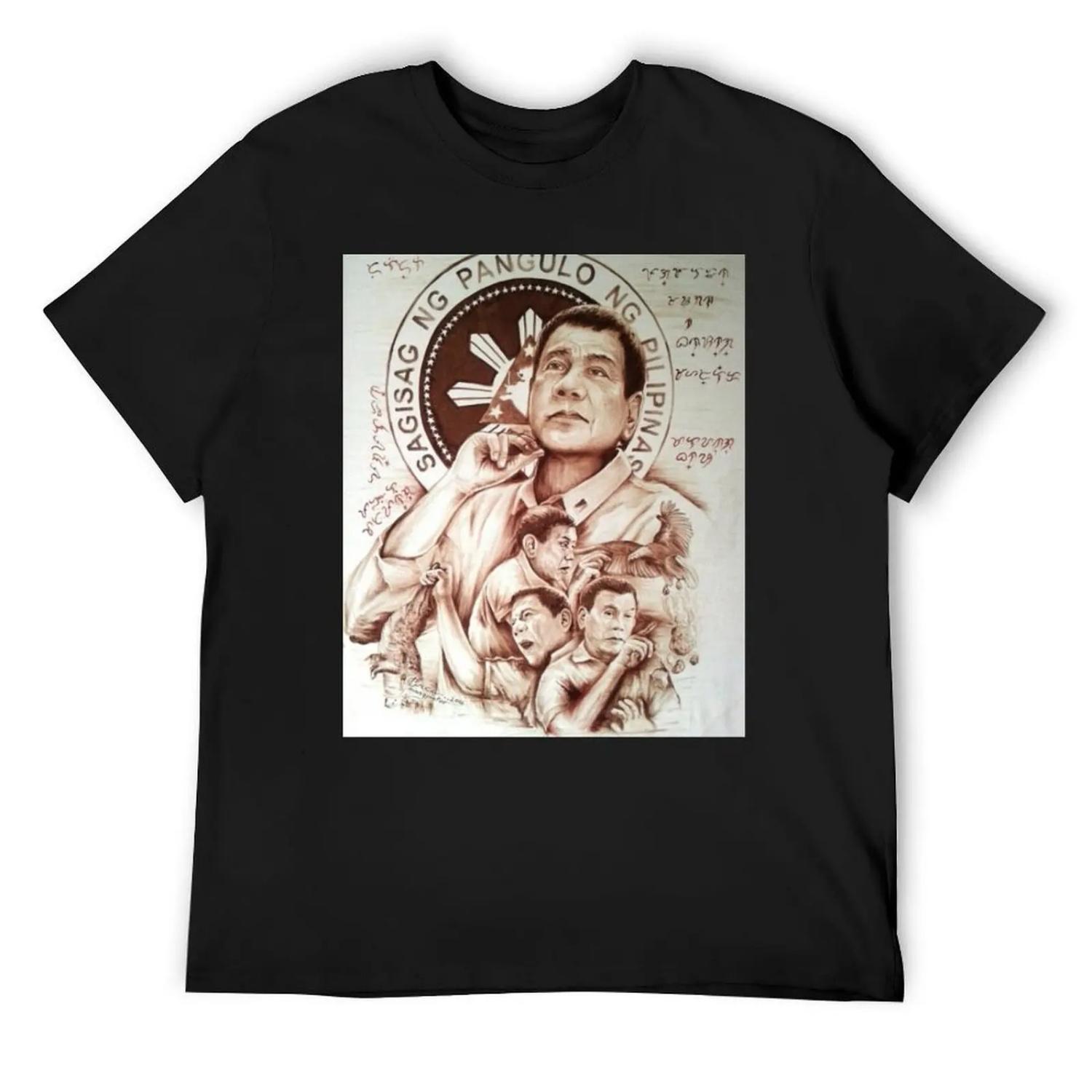 

Duterte in the Center of the Triangle _ Amangpintor T-Shirt Personalized t-shirt blacks anime t shirts funny t shirts men XXXXXL чорний