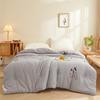 Qixiai Super Soft Washed Cotton Soy Fiber Comforter