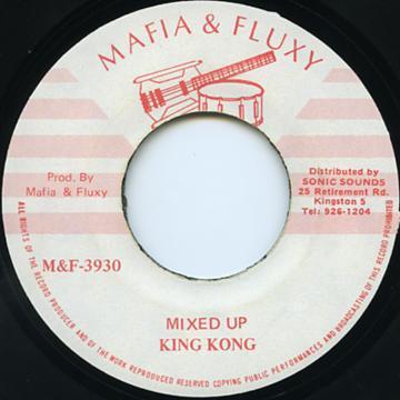 

7inch Record KING KONG Mixed Up MF3930 Mafia And Fluxy Jamaica Reggae Ska Dub Used