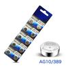 Pack Of 10 AG0/LR521 AG1/LR621 AG3/LR41 AG4/LR626 AG13/LR144 AG10 Alkaline Button Battery 1.55VCoin Cell For Electronics