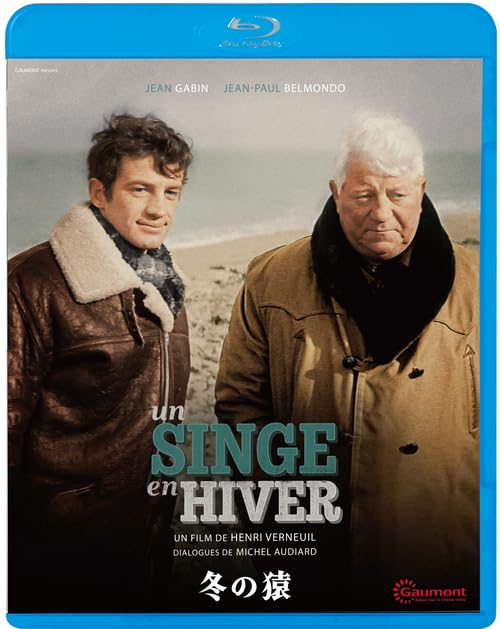 

Зимова мавпа [Blu-ray]