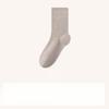 Men's Autumn and Winter Style Cotton Heel Protection Does Not Stop The Foot Loose Anti Crack Socks