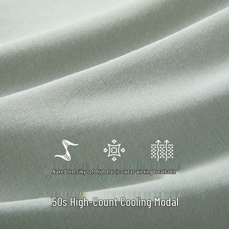 Men's 5A Antibacterial Modal Seamless Boxer Briefs 3-Pack