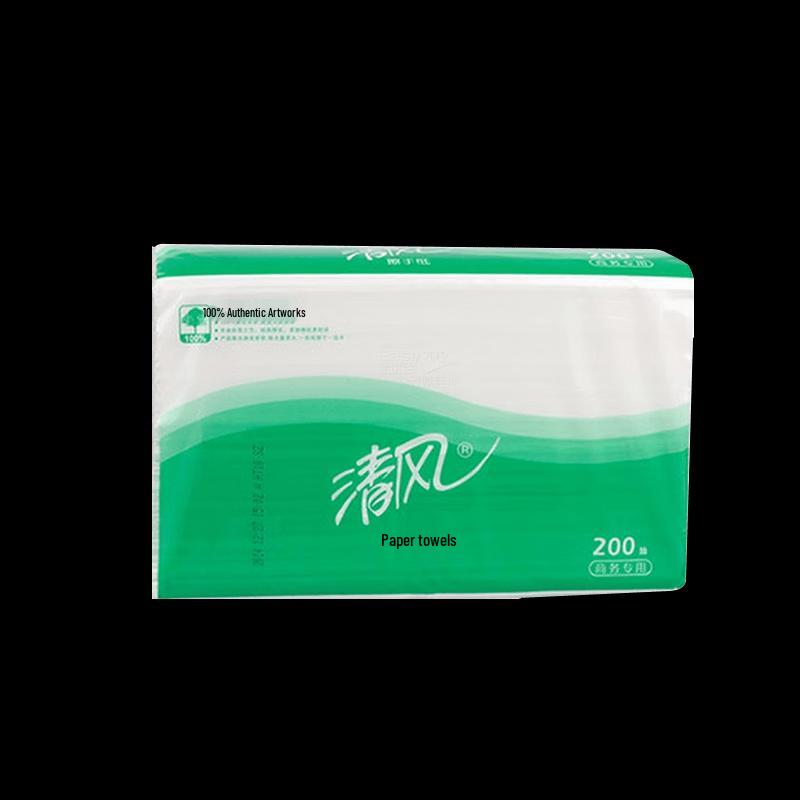 Qingfeng B913A Commercial Hand Towel Paper