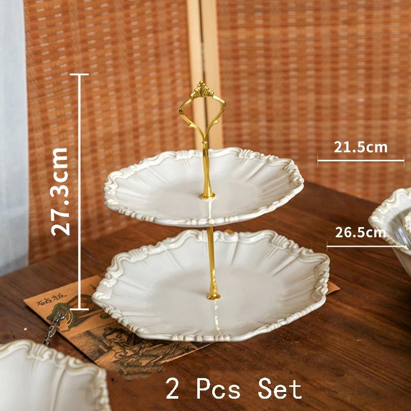 Light Luxury Relief Ceramic Tray Afternoon Tea Dessert Fruit Multi Layer High Footed Dining Plate Exquisite Household Tableware