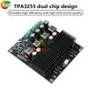 DC 19-50V Stereo Dual Channel Amplifier Board 600W+600W Hifi Dual Core Tpa3255 Amplifier Module