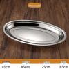 Platou Oval Grosier pentru Servirea Peștelui din Oțel Inoxidabil Abay