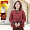 Women's Short Thickened Winter Padded Jacket