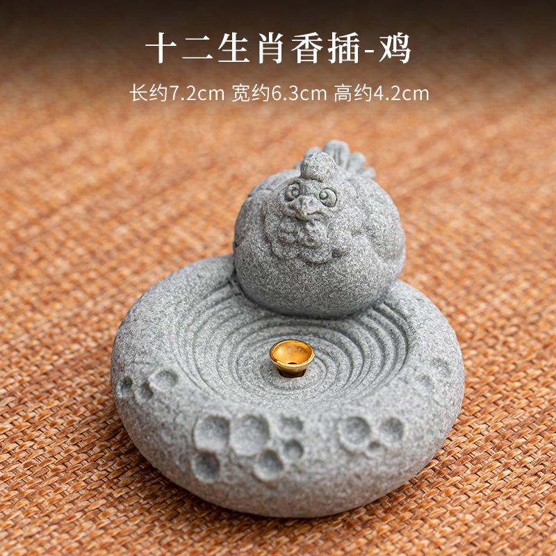 Incense Holder for Sticks Incense Stick Holder Ash Catcher for Meditation Yoga SPA Natural Stone Incense Burner Home Table Decor