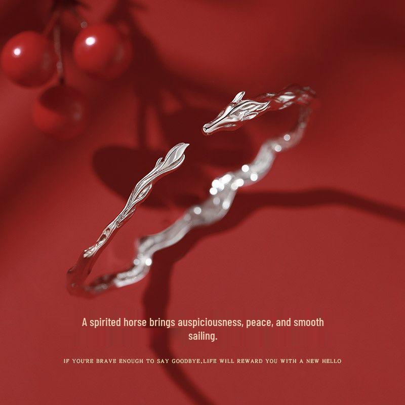 2026 Year of the Horse New Year Lucky Zodiac Bracelet - Trendy Chinese Style Accessory Gift