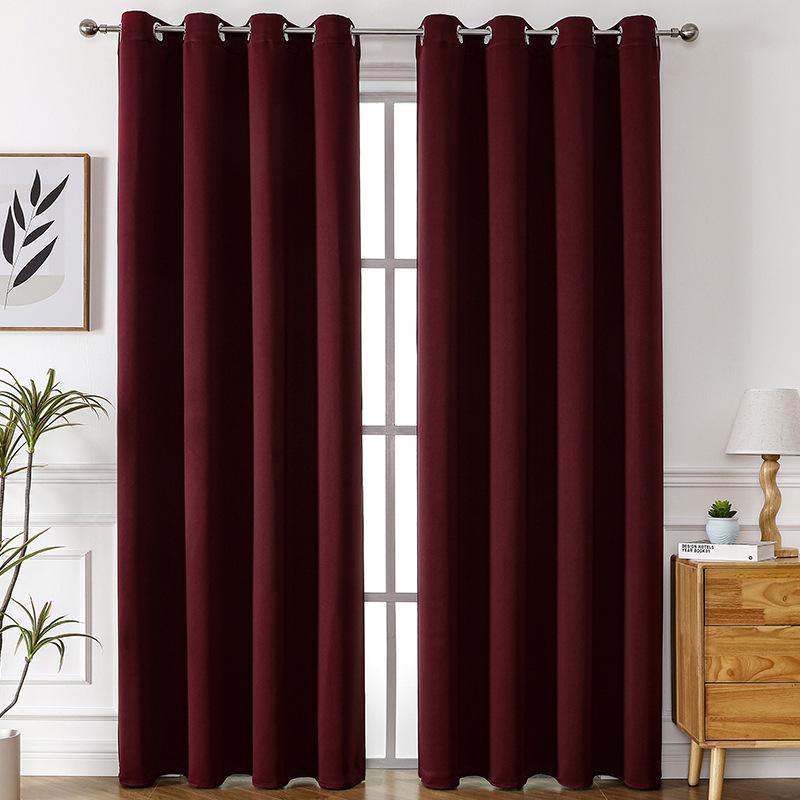 High-Precision Blackout Solid Color Curtain Cloth Window + Finished Fabric