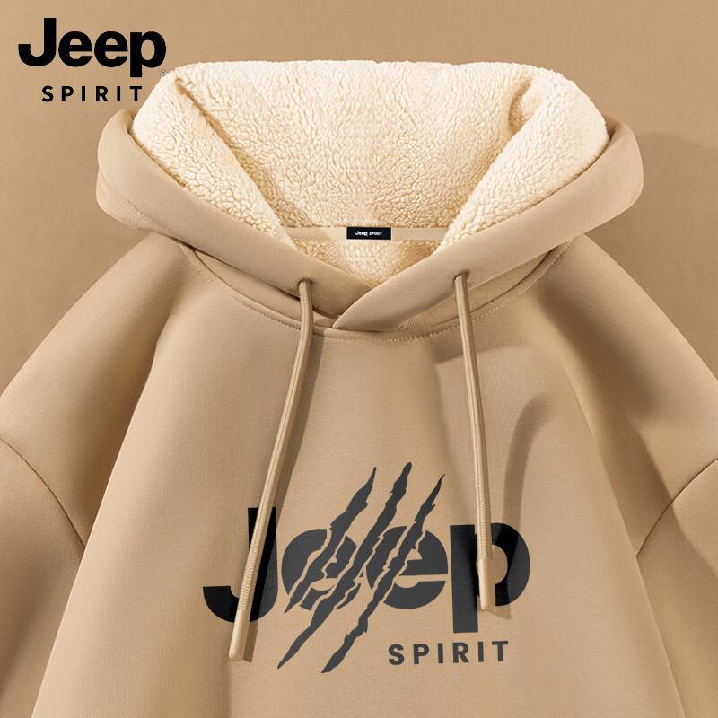 

JEEP SPIRIT Мужское худи из тяжелого флиса из овечьей шерсти с подкладкой L